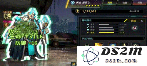 明日边境最新版手游攻略