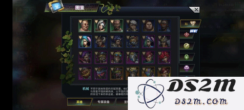 明日边境最新版手游攻略