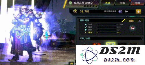 明日边境最新版手游攻略