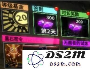 明日边境手机版新手活动及福利篇