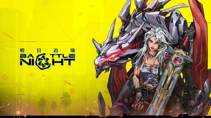 明日边境手游官方版 v1.4.6 安卓版 3