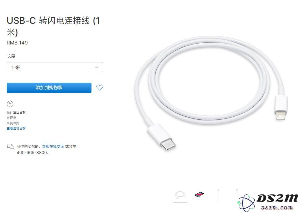 为何 iPhone 数据线价格昂贵且易损，附加保养技巧助你延长使用寿命