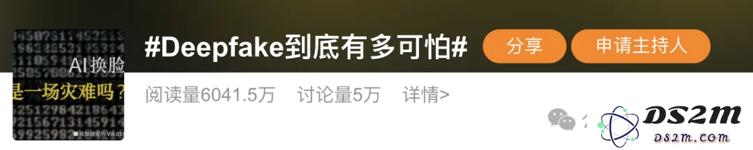 AI音频成诈骗神器！律师父亲险被骗走21万，3秒原声即可克隆声音