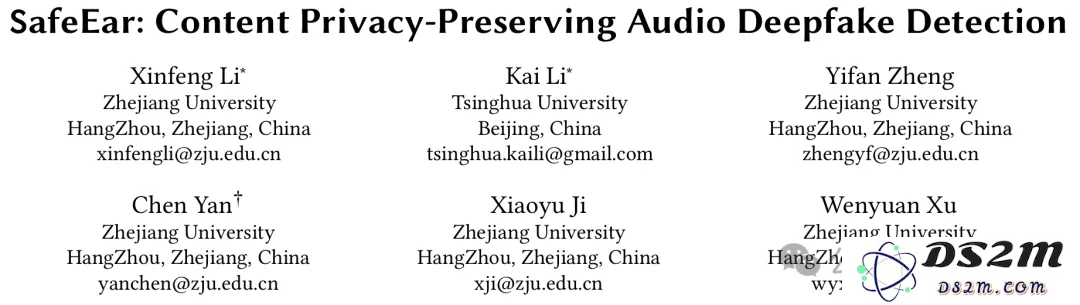 AI音频成诈骗神器！律师父亲险被骗走21万，3秒原声即可克隆声音