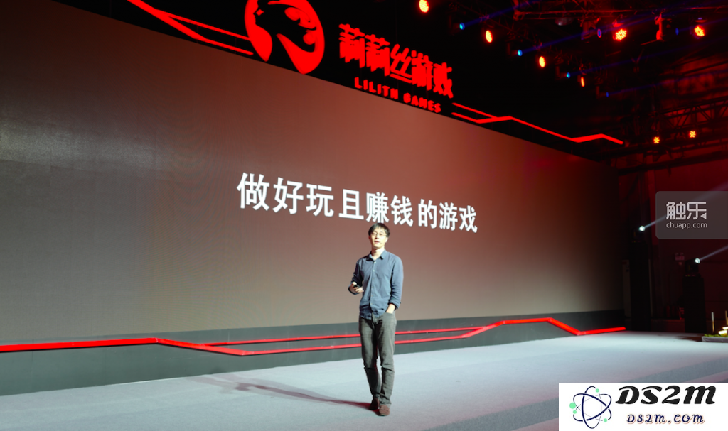 触乐专访王信文（下）：为了签下这款产品，我们竟然带了400万现金到现场