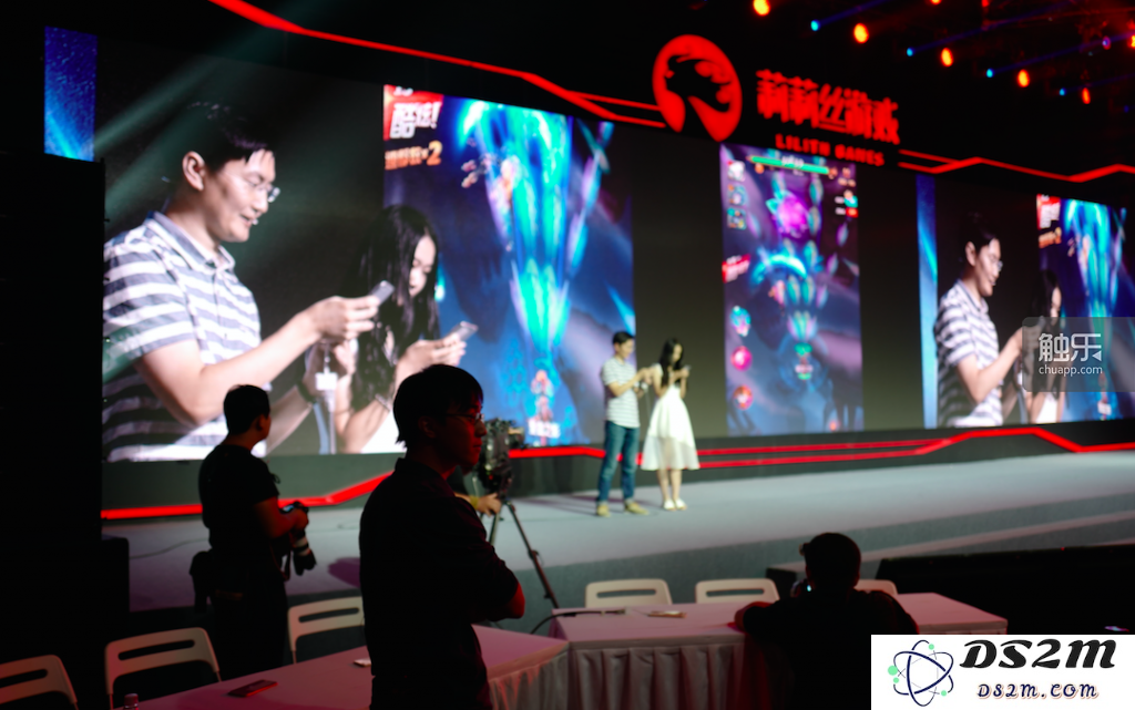 QQ20160908-4