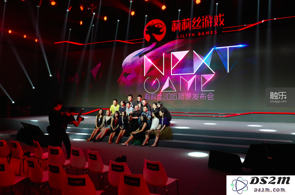 QQ20160908-1