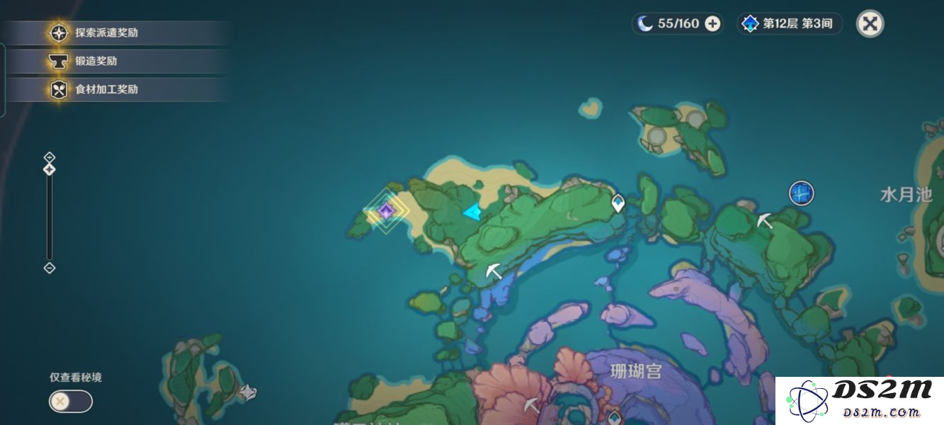 原神海祗岛有哪些任务