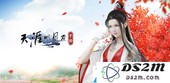 天涯明月刀手游延寿女逆天改命特殊结局选择攻略及注意事项分享