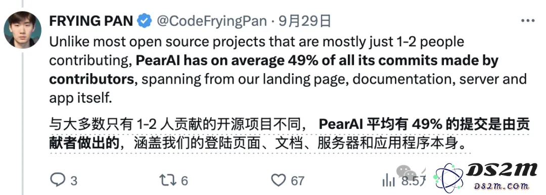 靠fork开源代码获350万融资，创始人自诩“开源版Cursor”，网友追着质疑