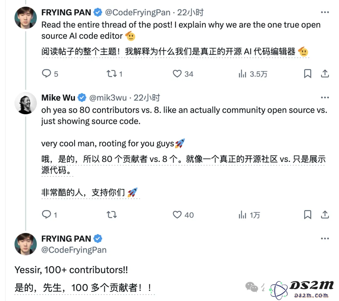 靠fork开源代码获350万融资，创始人自诩“开源版Cursor”，网友追着质疑