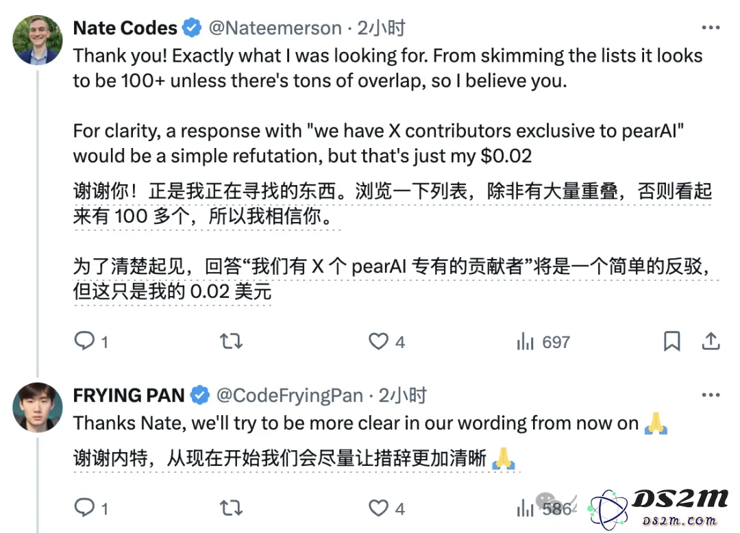 靠fork开源代码获350万融资，创始人自诩“开源版Cursor”，网友追着质疑