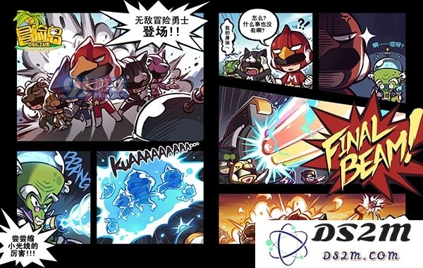 合体维护正义 《冒险岛》地球防御本部副本全新上线