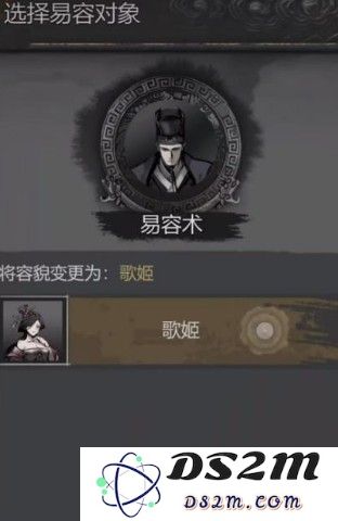 神探诡事录体力怎么用 体力玩法详细指南：新手必看？绝对不容错过！