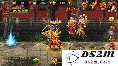 看看这些UI!
