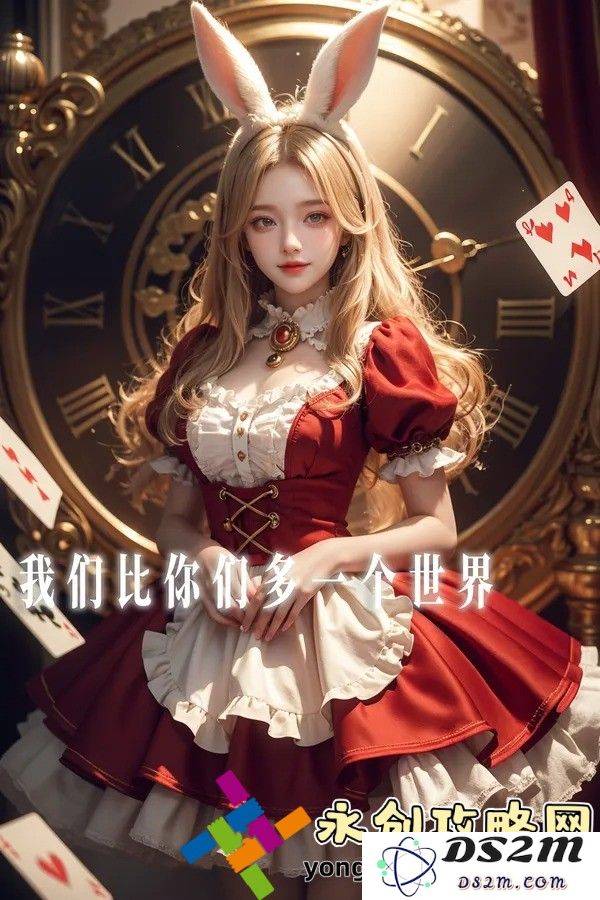 【深度解析】寂寞空庭春欲晚mv惜春词：古风音乐与诗意的奇妙结合与情感表达