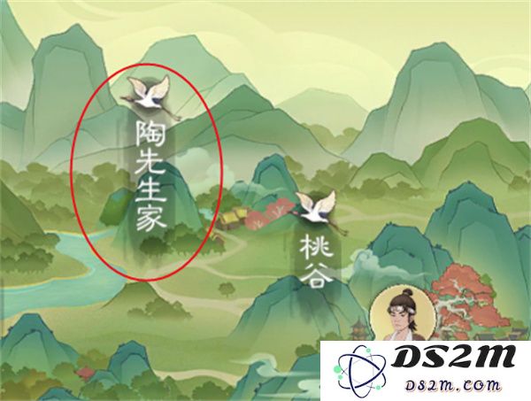 桃源记2离线模式操作指南及使用技巧详解