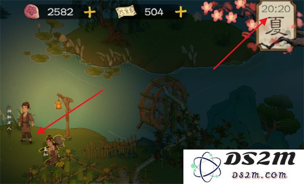 桃源记2离线功能使用方法说明