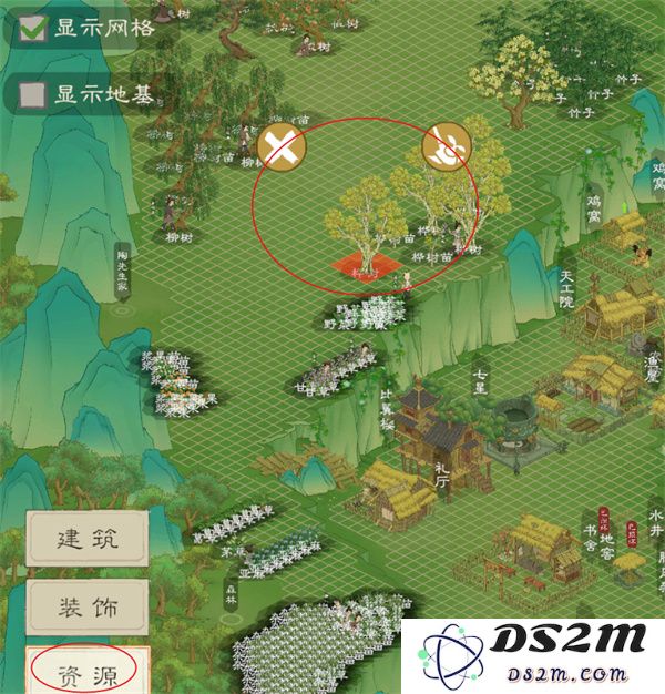 桃源记2离线功能使用方法说明