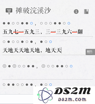 六款与诗歌主题紧密相连的移动游戏推荐，沉浸在韵律与文字的世界中