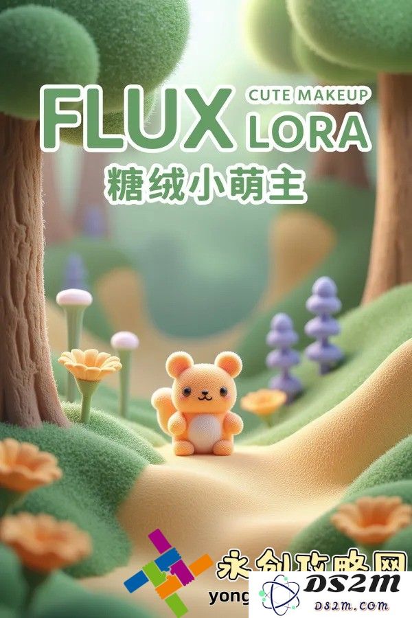 51cgfun每日吃瓜必备指南：揭示你未曾了解的吃瓜技巧与避免走失的小秘密
