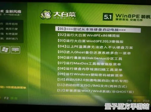 《原神》2025硬件革命！触觉反馈优化开发者专访