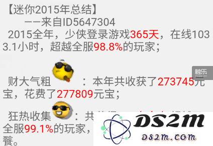 是什么让你选择留下而不是流失，背后的原因你是否考虑过？