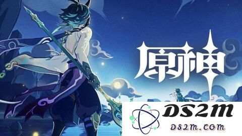 在原神中将魈角色升到满命状态需要花费多少原石和角色材料？