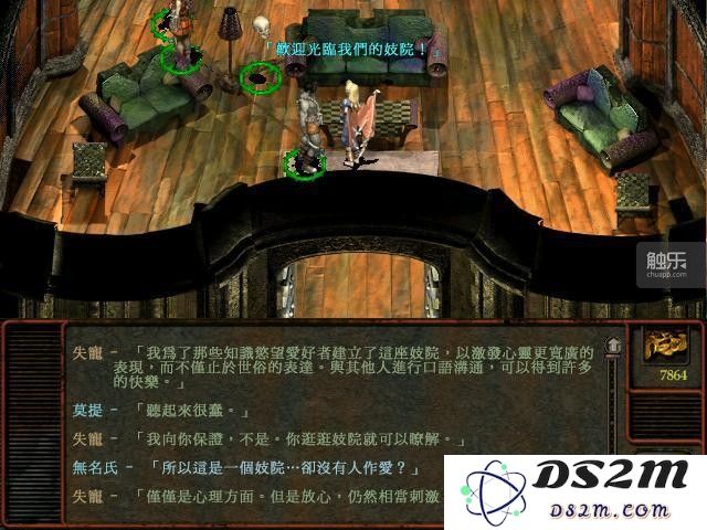 深入探讨Telltale游戏的核心魅力与成功之处到底在哪里？