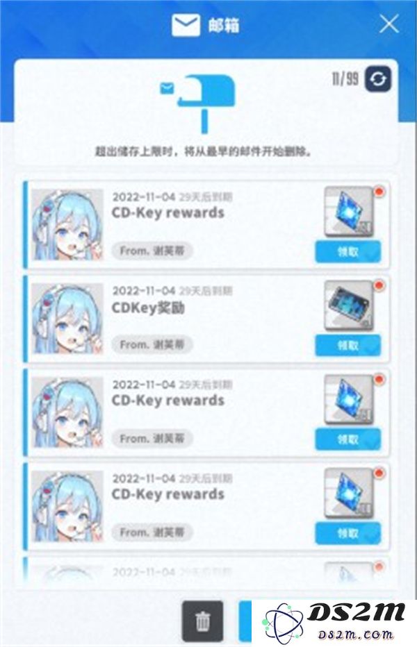 胜利女神妮姬2025最新兑换码分享