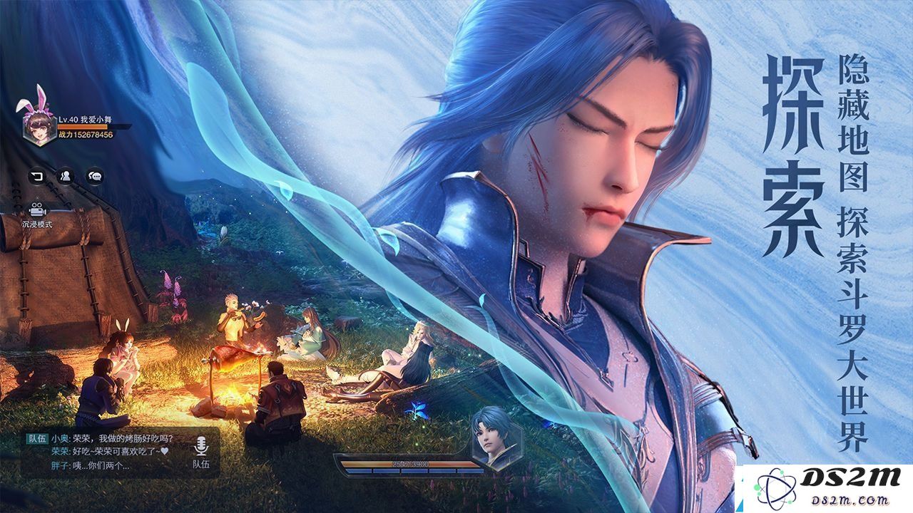 斗罗大陆魂师对决攻略大全 新手开荒指南
