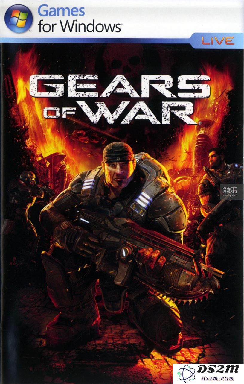 gears-of-wars