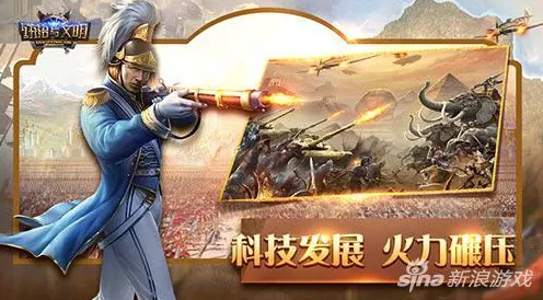 全球战略争霸新篇章：统治战场之王内测泄露与今日更新深度解析｜核心攻略｜零氪玩家专属路线｜数据实测与隐藏成就详解
