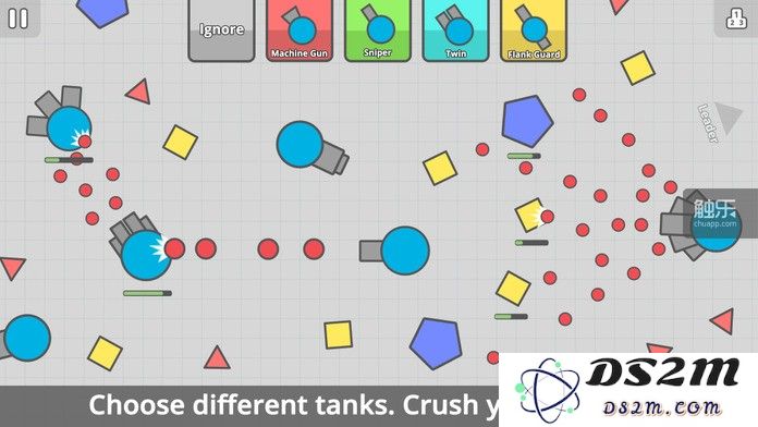 《Diep.io》官方宣传图