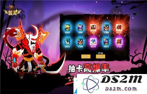誓灵武僧阵容及魔魂搭配攻略