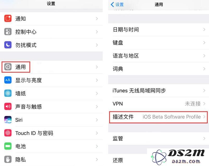 如何有效管理及删除 iPhone 中安装的描述文件，以优化手机性能和隐私保护