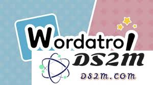 Wordatro的官方网站具体网址是什么，如何找到最新的Wordatro官网地址