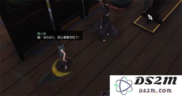 逆水寒手游醉花仙奇遇任务详细攻略与秘籍共享
