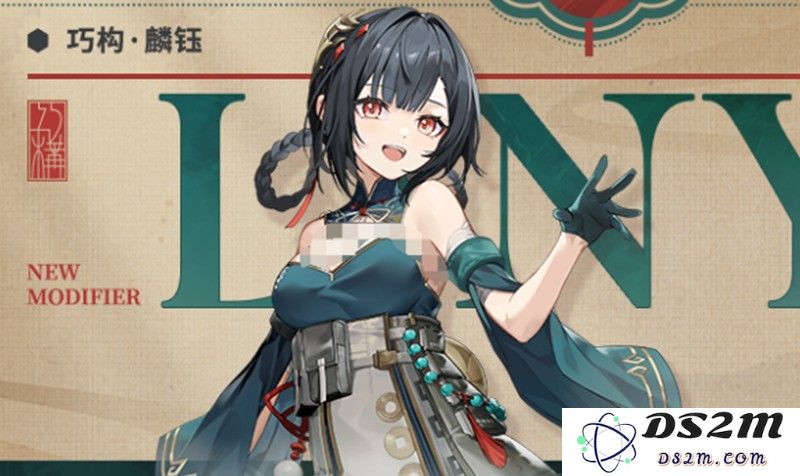 深空之眼麟钰有什么技能 麟钰技能效果详解：探索深空，揭开麟钰神秘面纱！