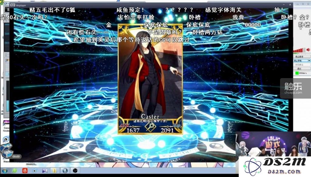 FGO国服内测终于开启：等待了八个月的玩家们即将迎来期待已久的游戏体验