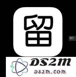 赵江岳的墨深工作室也曾开发过一款和留守儿童有关的游戏，因为希望对它进行更多的完善，所以后来又下架了