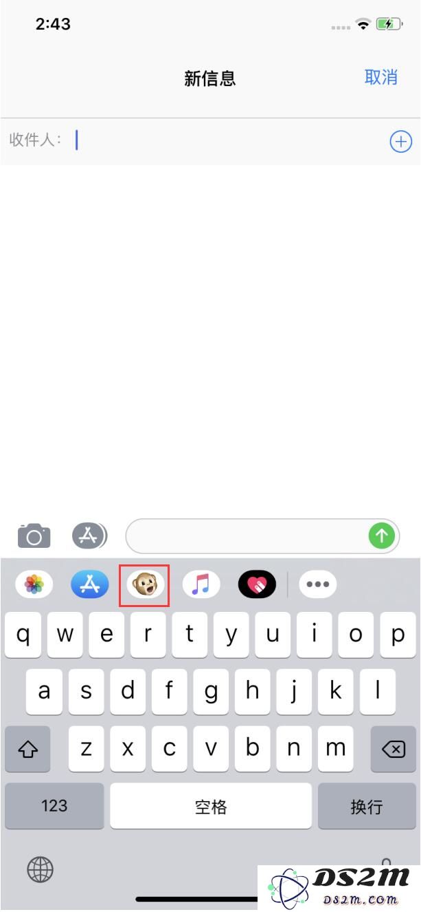 iOS12系统中拟我表情在哪？iOS12系统中的拟我表情怎么用？