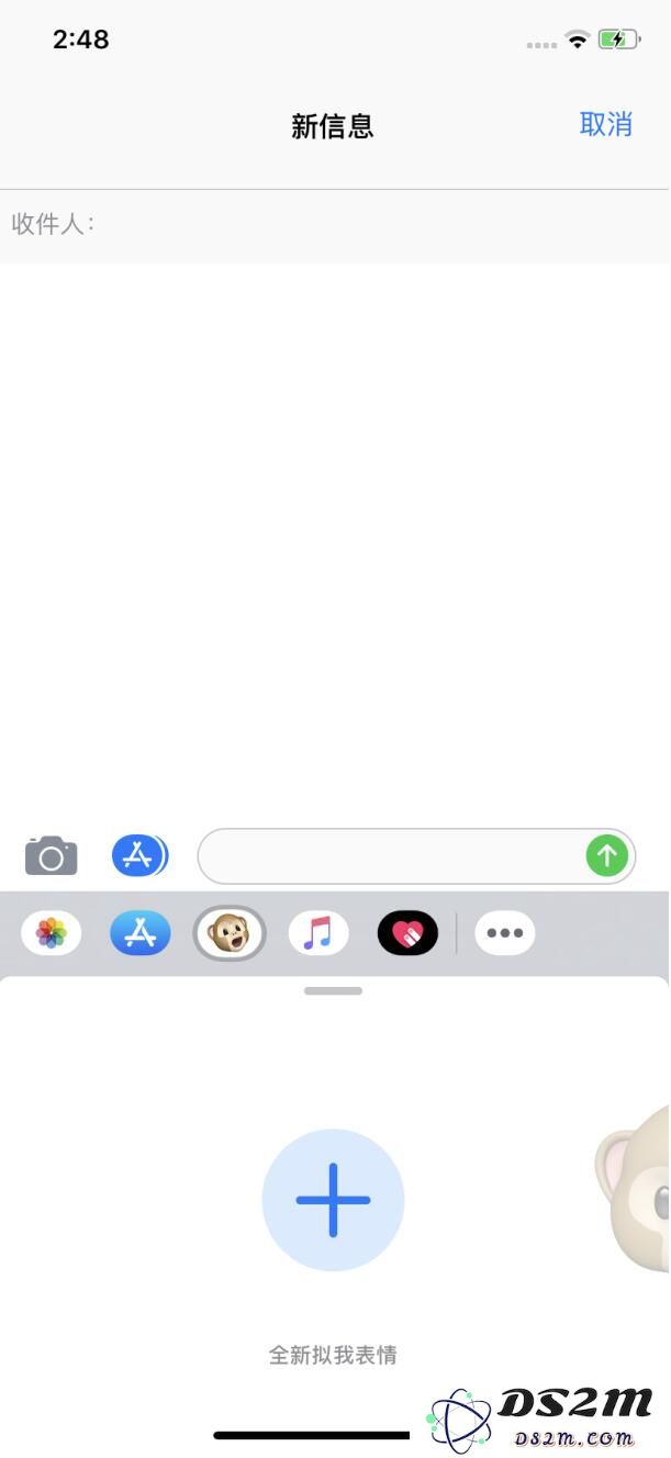 iOS12系统中拟我表情在哪？iOS12系统中的拟我表情怎么用？