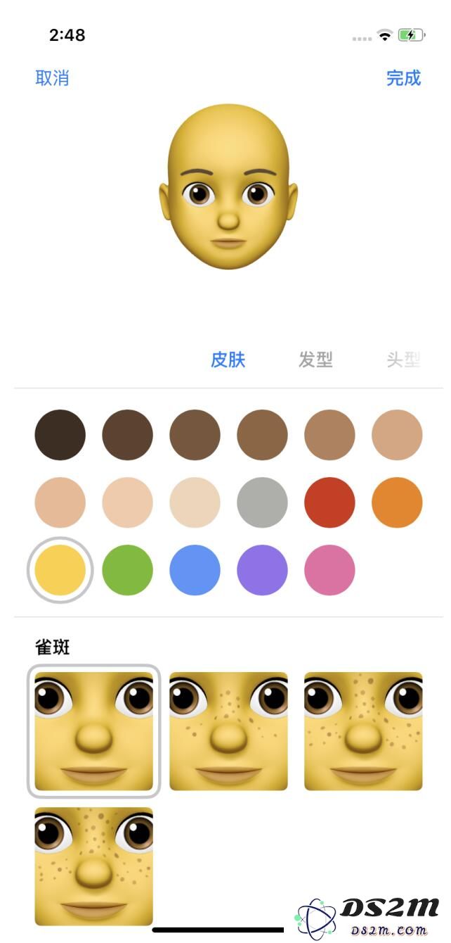 iOS12系统中拟我表情在哪？iOS12系统中的拟我表情怎么用？