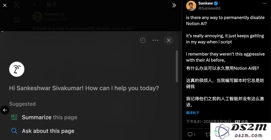 最有品的 AI 生产力应用，这次大更新值得升级
