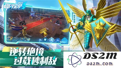 《数码宝贝：源码》今日首发上线！这一次，我们是被选召者！
