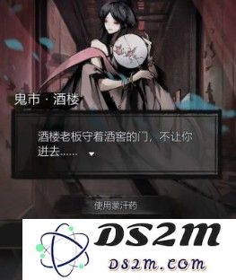 神探诡事录抽卡规则是什么 抽卡技巧与资源获取攻略：游戏迷福音？ 深度解析！