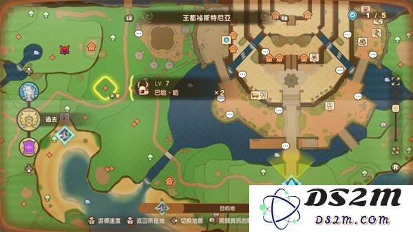 《幻想生活i》巴哈哈坐骑获取教程 巴哈哈坐骑怎么获得：轻松掌握技巧，畅游游戏世界！
