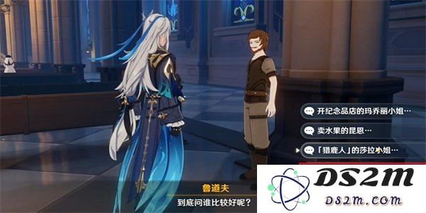 原神每日委托惊喜大礼成就的详细解析与攻略分享
