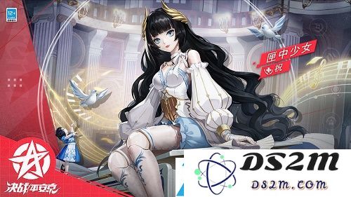 平安京S13赛季终结时间是什么时候？感受决战的最后一刻！